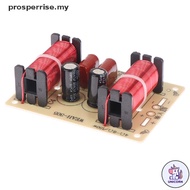 UC [prosperrise] Audio Speaker Crossover Circuit 3 Way 900-4000Hz Frequency Divider Module [MY]