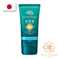 Atrix Beauty Charge [Direct from Japan]