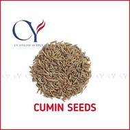 [SEED ONLY] CUMIN SEED 1KG/500G | 孜然籽 | BIJI JINTAN PUTIH