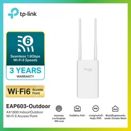 Tp-Link Eap603-Outdoor Indoor/Outdoor Wi-Fi 6 Access Point Connects to Wi-Fi 6 with a Maximum Speed 