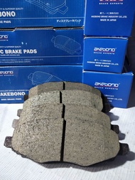 ผ้าเบรคหน้า innova ปี-10-15 AKEBONO JAPAN ตรงรุ่น