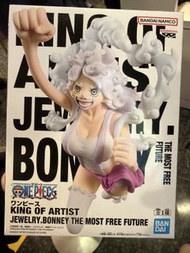 Bandai One Piece King of Artist Jewelry Bonney Figure