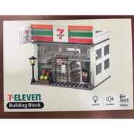 7E 7-11 7-ELEVEN 7Eleven Flagship Store Lego Building Block 2025 Original 7-11