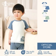 BU Baby (6M-5Y) Little Car BU Bamboo IBB short-sleeved shoulder set130100 | Genuine clothing