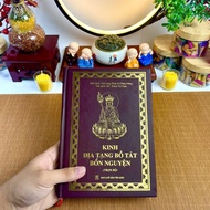 Sách - Kinh Địa Tạng Bồ Tát Bổn Nguyện trọn bộ - Anan Books
