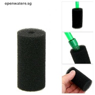 Openwatere 6PCS Pre-Filter Sponge Foam For Fluval Edge Fish  Aquarium Pond Single Port
 SG