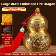YOUYANTANG | Fire Dragon Aversion Copper Gourd Decoration