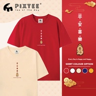 Unisex Capybara T-Shirt - 100% Cotton, Sizes 100cm to 5XL, Round Neck