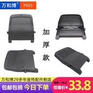 Plastic Shell Office Chair Cinema Plastic Shell Plastic Shell Chair Seat Theater Chair Auditorium Ch