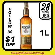 1L Dewars 15 Years Double Aged Blended Scotch Whisky 1L w Gift Box