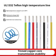 1332 Teflon High Temperature Wire 18 16 14 12AWG Insulation Wire Oil Resistant Acid Resistant Electr