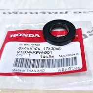 Front Oil Seal (2 Pieces) W125-W125i/Genuine From The Center (Size 17x30x5) (Code 91204-KPH-901) Per