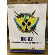 DNA Design DK-62 Transformers Origin SS-112 SS-114 Olian D-16 Accessory Package Without Body