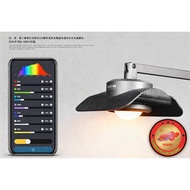 MAYIN 200W Spotlight Model 2026 – App Control – Full Spectrum RGB + UVA/UVB – High Quality Spotlight