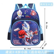 Disney Elementary School Bag Boy Kindergarten Boy Captain America Children Lightweight Spiderman Sch