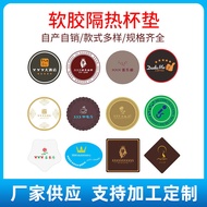 Rubber Coaster Design Customized Silicone Soft Rubber Heat Insulation Coaster PVC Coaster Customized