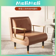 [kline]Nordic Simple Foldable Single Sofa Bed Leisure Backrest Chair