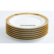 G02 LUXURIOUS GOLD GRASS RIM DINNER PLATE / MAIN COURSE PLATE SIZE 10 inches / 9 inches / 8 inches