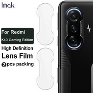 小米 紅米 Xiaomi Redmi K40 Gaming 遊戲增強版--- IMAK (2片裝) 高清 鏡頭貼 硬度玻璃纖維材質 保護膜 Lens Protective Film (2x Pcs)
