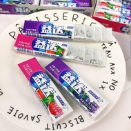 Yida Sugar-Free Chewing Gum 5 Pieces * 20 Sticks 270g Xylitol Snacks Portable Candy 4.15 LS
