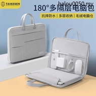 · 2024 Laptop Bag Portable Suitable for Huawei matebook14 Lenovo Shin-Chan 51.9cm Female M2 Apple macbook air13.3 Liner Dell Male pro16 Protective Case