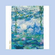 DRAEGER Monet 2021壁掛月曆