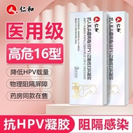 Anti-Meat Rice Grain Vegetables More 1.301.30 Ai Xiaohua