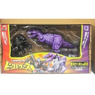 [TF toy] Transformers: Beast Wars BWVS-01 Optimus Primal vs. Megatron (Premium Finish) 2 Pack