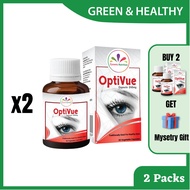 2x Dynamic Nutrition Optivue Capsule (240mg)