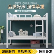 Iron Frame Bed Adult Construction Site 4YJI