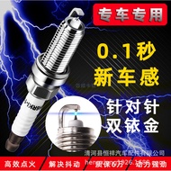 Sesuai untuk Enjin BMW 2.0T 3.0TF B48 12120041666 Iridium Spark Plug Platinum Spark Plug