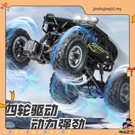 2.4Ghz RC Car 1/16 Alloy 4WD Monster Truck Crawler Climbing Car 4x4 Bigfoot Remote Control Car Toys 