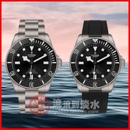 Tudordor Collar Dive Series Silicone Travel Silk Observatory Titanium Mechanical Men's Watch M25407N