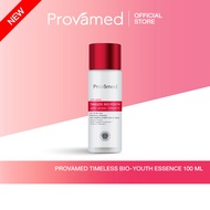 NEW : PROVAMED TIMELESS BIO-YOUTH ANTI AGING ESSENCE - โปรวาเมด ไทม์เลส ไบโอ-ยูธ แอนตี้เอจจิ้ง เอสเซ