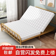 椰棕床垫可折叠棕垫硬棕榈床垫子1.8x2米床垫1.5x2米 6cm厚纯椰棕床垫0.9m*2m
