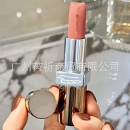 S42O Cross-Border General L Lipstick Medium Sample 1.6g Matte Lipstick Lip Balm Plain Nude Brown U00