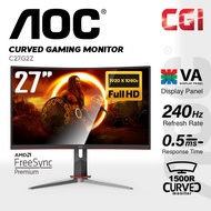 AOC 27" C27G2Z VA FHD Freesync 240Hz 0.5ms Height Adjustable Curved Gaming Monitor