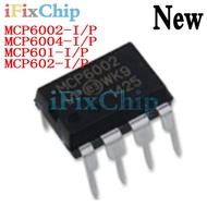 10pcs MCP6002-I/P MCP6004-I/P MCP601-I/P MCP602-I/P MCP6002 MCP6004 MCP601 MCP602 DIP IC Chipset