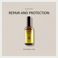 KAFEN Desire Argan Oil 100ML KAFEN极致修护摩洛哥油