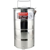 Zebra Food Carrier (12cm X 4)