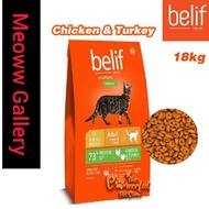 Belif Premium Cat Food Feline Chicken & Turkey Cat Food (18kg)
