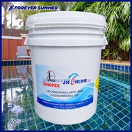 FS Sinopec 70% Chlorine for Swimming Pool Calcium Hypochlorite Granules 40 Kilos