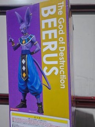 龍珠 x-plus 模型