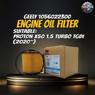 GEELY OIL FILTER FOR PROTON X50 1.5 TURBO TGDI (2020~)