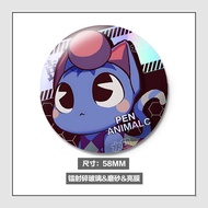 Animal Crossing Laser Bar Chirp Monica Masha Paulke Lily Ajudgment Strawberry Sicihui Badge Valley D