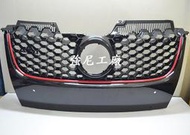 【L.T】全新福斯 VW GOLF 5 GTI MK5 水箱罩 水柵