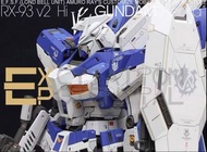 EXP 改件 RX-93 v2 Hi-v Gundam Ver. Ka