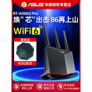 [Brand New Three-year Warranty]ASUS ASUS RT-AX86U Pro Megalodon2.0E-Sports Router Full Gigabit Wirel