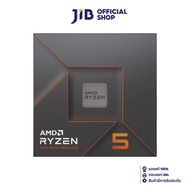 CPU (ซีพียู) AMD RYZEN 5 7600X 4.7 GHz (SOCKET AM5) (ระบบระบายความร้อนไม่รวมอยู่ในสินค้า)