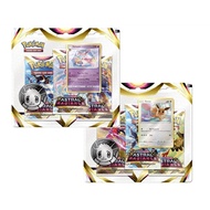 TCG Pokemon Sword & Shield Astral Radiance 3 Blister Pack (Seal Carton)